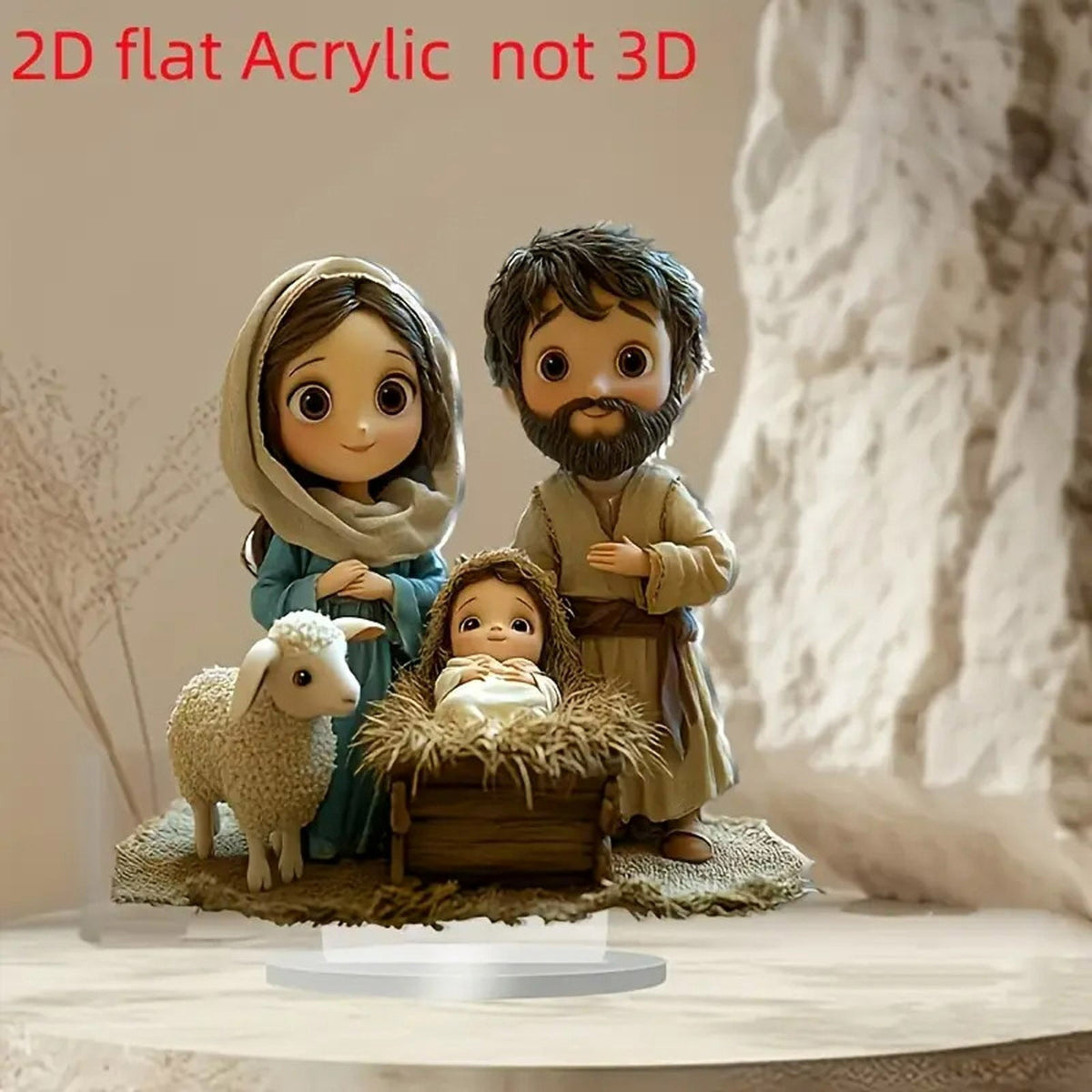 2D Acrylic Nativity Scene - Flat Manger Tabletop Decor with Sheep & Holy Family (Khaki)