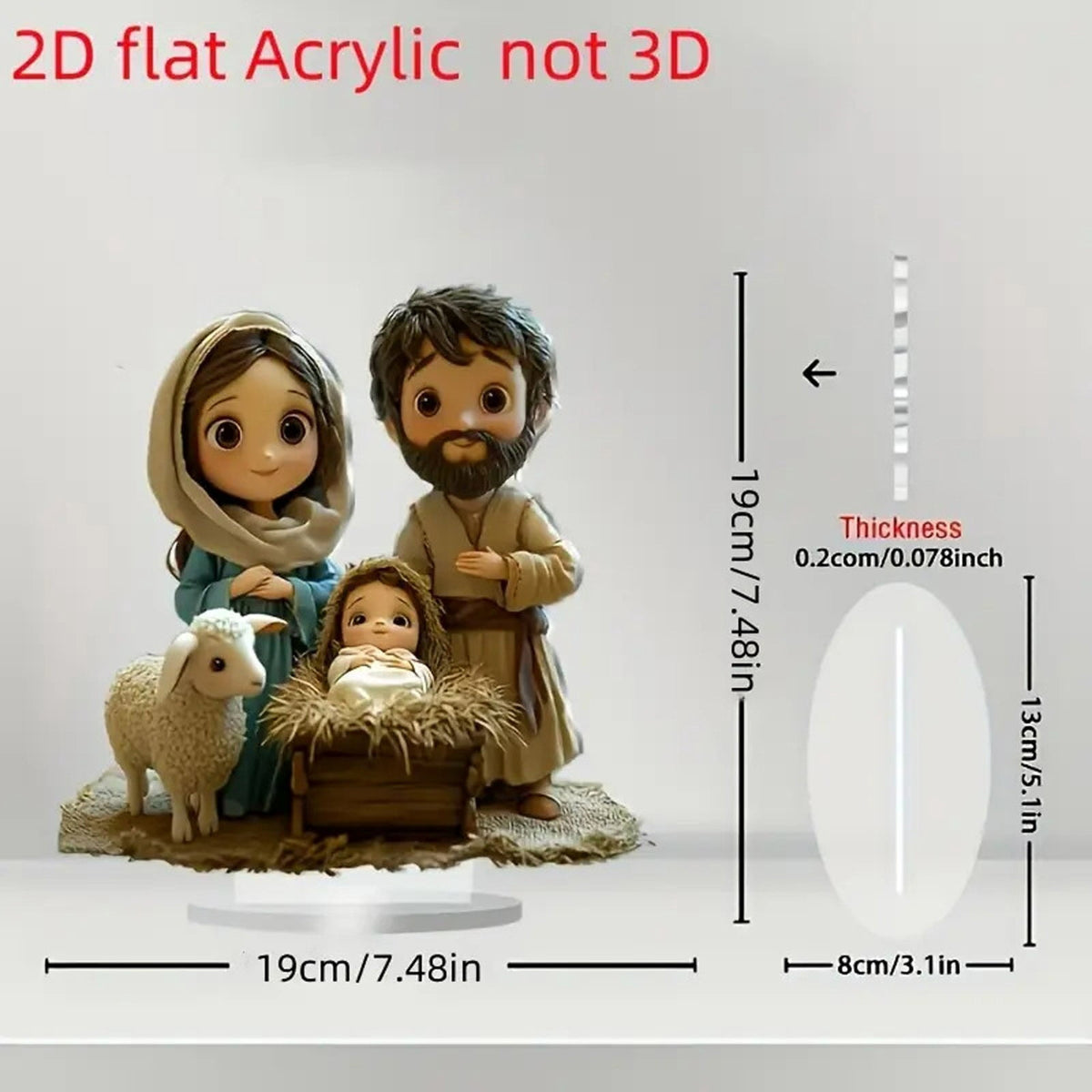 2D Acrylic Nativity Scene - Flat Manger Tabletop Decor with Sheep & Holy Family (Khaki)