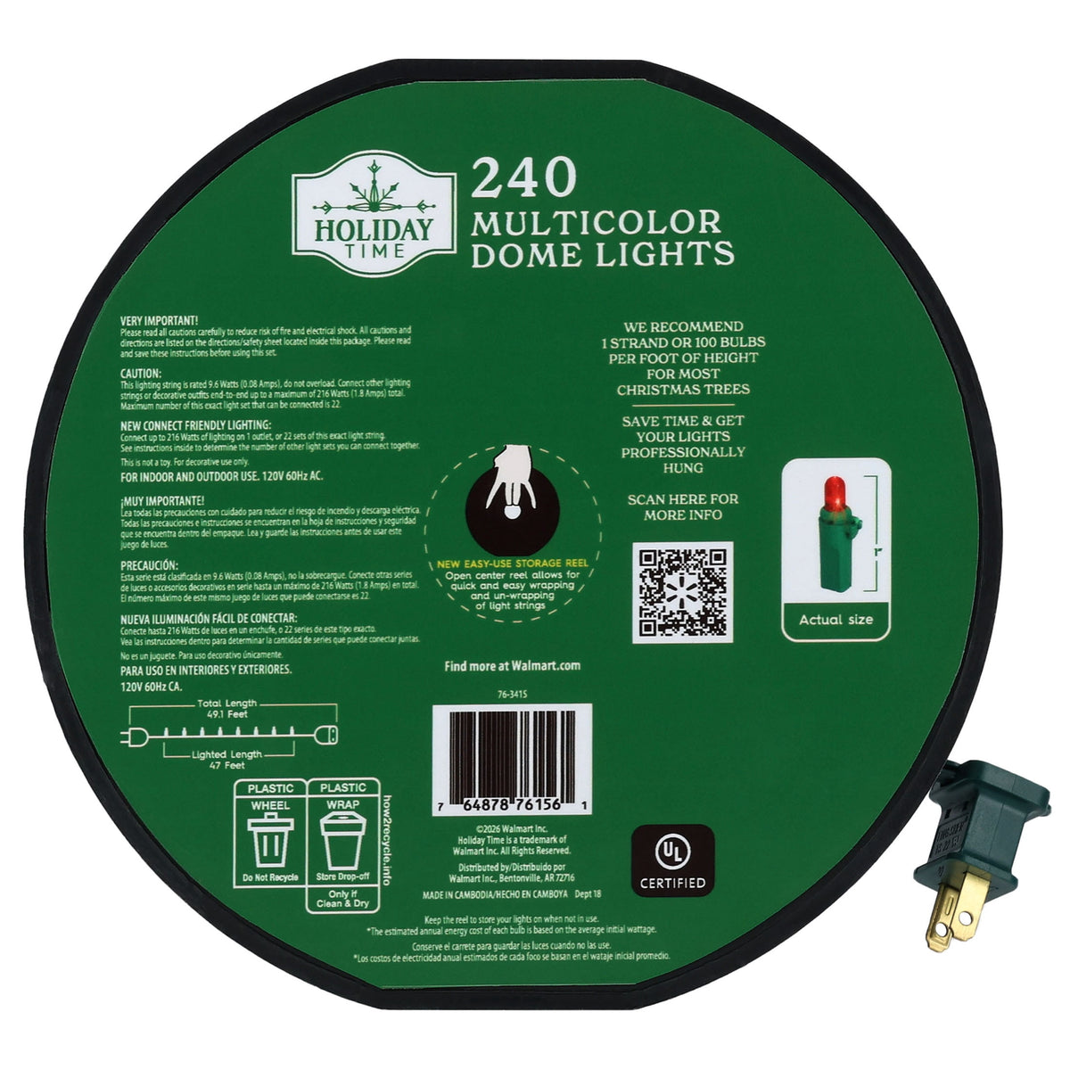 Indoor/Outdoor 240-Count LED Dome Christmas String Lights, Warm White, Green Wire, 47', by Holiday Time
